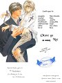 zOkane ga Nai v01 c02 - 000 - Credits